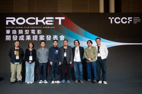 The 'Haunted Hills' team