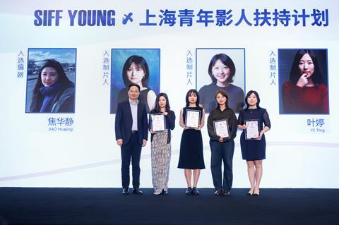 SIFF Young