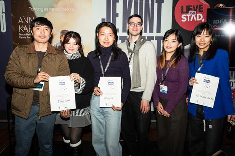 IDFA Forum Awards winners 2025