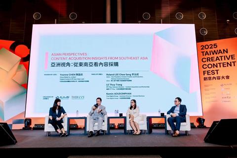 The Asian Perspectives panel at TCCF