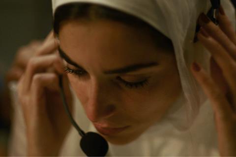 SAJA KILANI IN THE VOICE OF HIND RAJAB