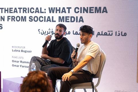 Omar Rammal, Omar Farouq
