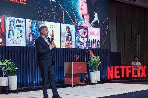 Netflix's Ted Sarandos in Seoul