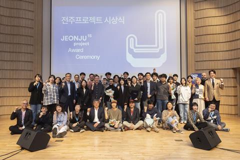 Jeonju Project award ceremony