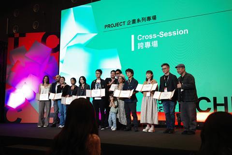 Toru Kubota collects the TCCF prize