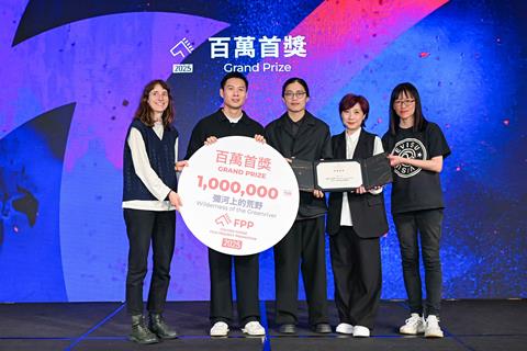 Golden Horse FPP winners 2025