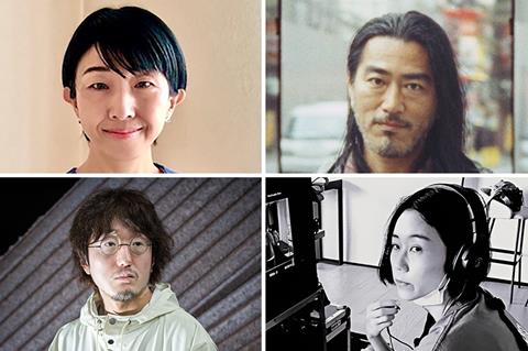 Chie Hayakawa, Kohki Hasei, Mai Nakanishi, Shingo Ota screen file