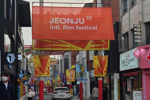 Jeonju movie street