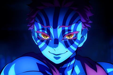 Demon Slayer: Kimetsu no Yaiba – The Movie: Infinity Castle