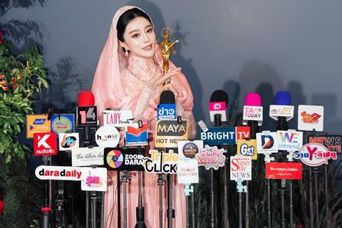 Fan Bingbing