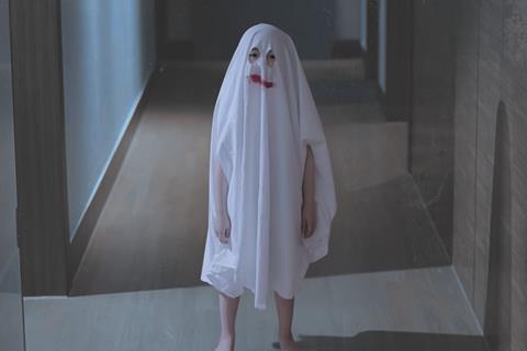 Child, Uninvited