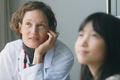 'Yakushima's Illusion'