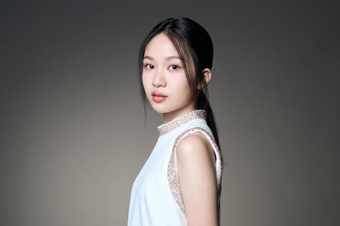 Audrey Lin