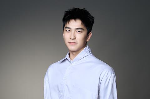 Tseng Jing-hua