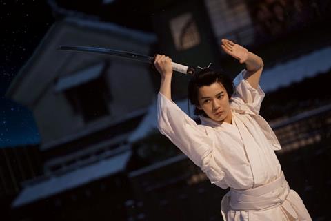 Samurai Vengeance