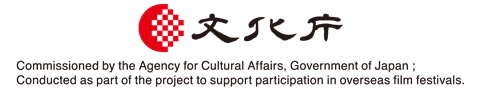 Agency for Cultural Affairs Japan logo