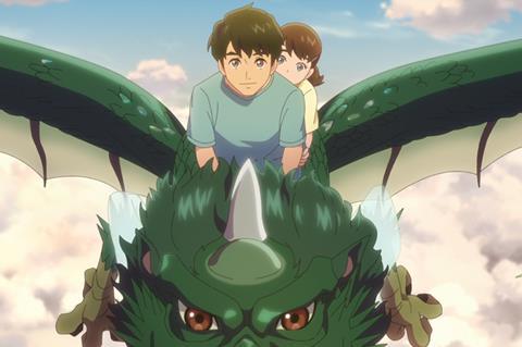 Dragon Heart – Adventures Beyond This World