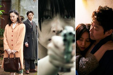 Cannes Virtual Market Hot Titles From Japan Features Screen
