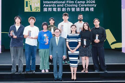 The eight winning IFC participants