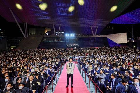 Busan 2022 opening ceremony Tony Leung