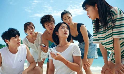 'Beach Fictions'