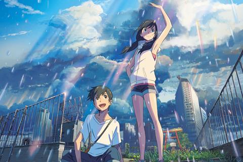 Awards focus: four Japanese anime titles that could be Oscar contenders |  Features | Screen