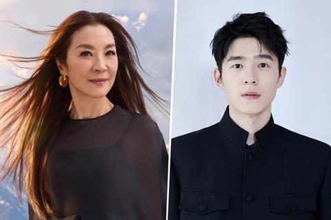 Michelle Yeoh, Liu Haoran