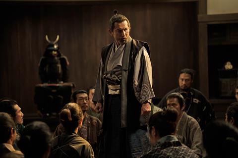 The Samurai And The Prisoner
