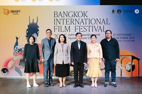 Bangkok International Film Festival team
