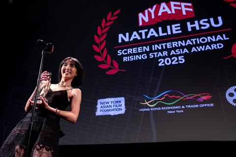 Natalie Hsu