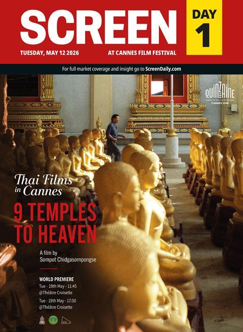 Cannes day 1 cover