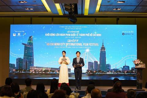 Ho Chi Minh City International Film Festival