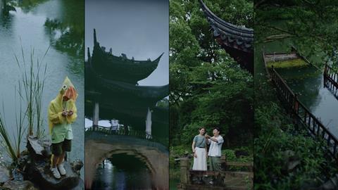 Suzhou Quartet