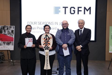 FOUR SEASONS IN JAVA