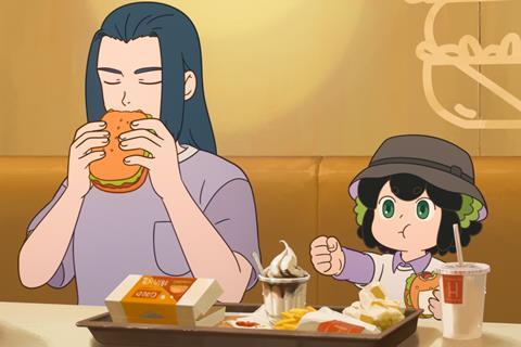 The Legend Of Hei 2