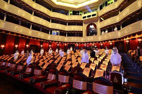 Guests at opening ceremony of 2020 Ajyal Film Festival