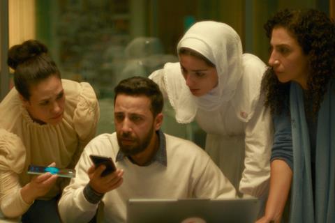 The Voice Of Hind Rajab