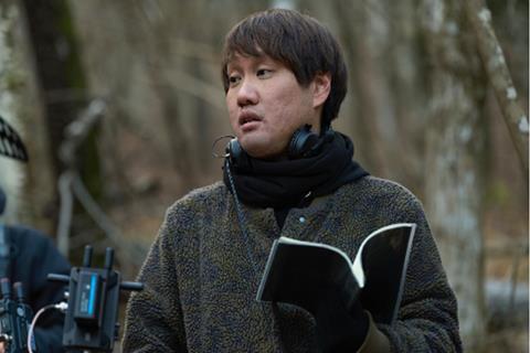 Ryota Kondo