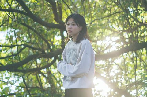 Yurina Kaneko