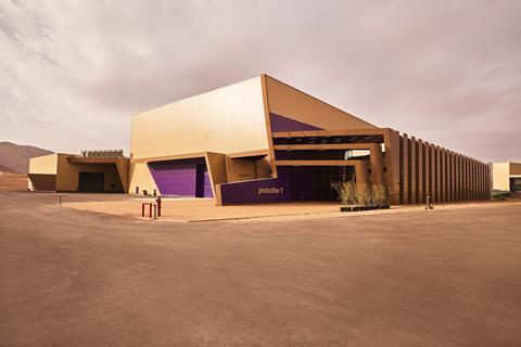 AlUla Studios