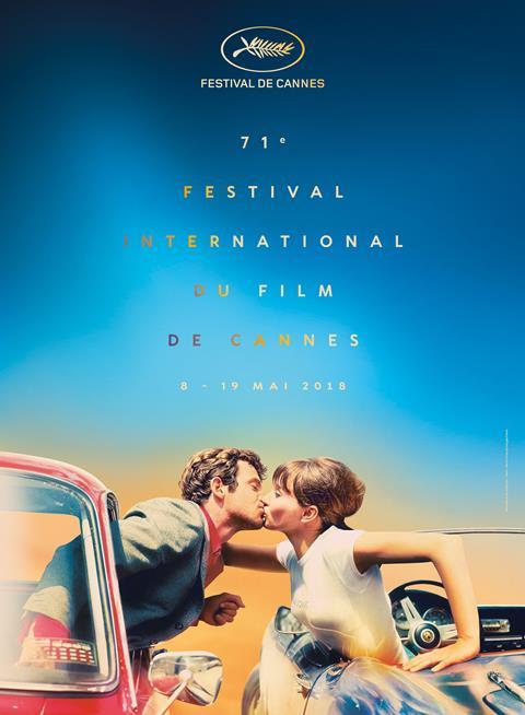 cannes 2018 poster portrait mquette flore maquin georges pierre