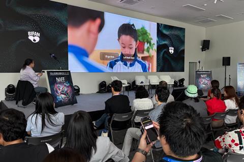 Next Interactive Studio launch at Bifan 2026
