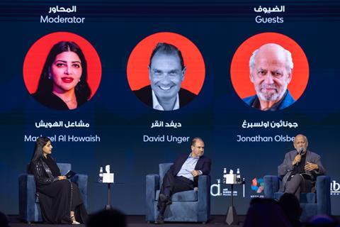 Mashael Al Howaish, Jonathan Olsberg, David Unger