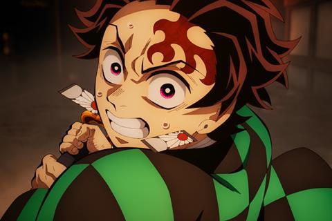 Demon Slayer: Kimetsu no Yaiba – The Movie: Infinity Castle