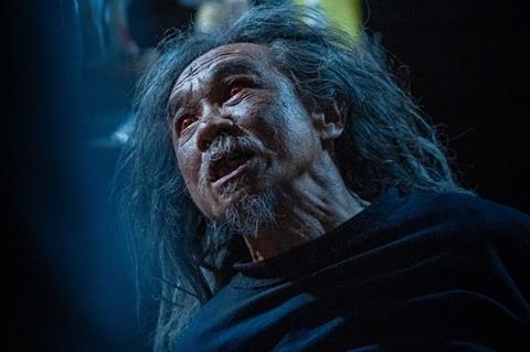 Tharae: The Exorcist