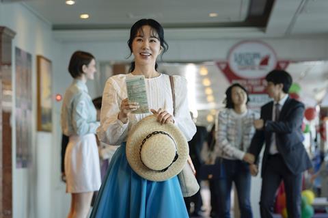 Ok! Madam Bon Voyage