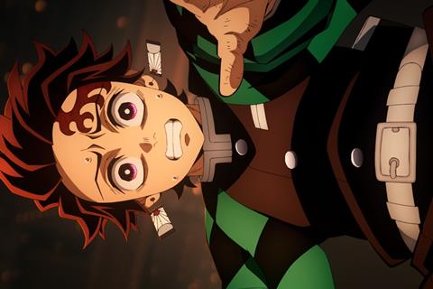 Demon Slayer: Kimetsu no Yaiba – The Movie: Infinity Castle