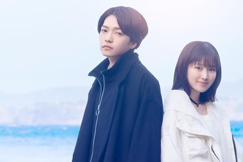 Part-Time Death Angel