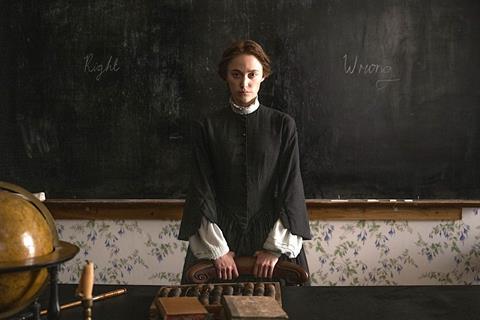 Victorian Psycho