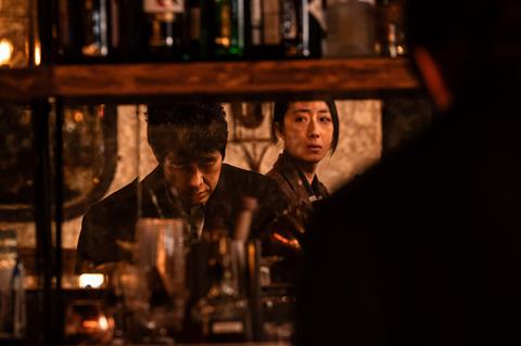 Dear Stranger  (c) Roji Films, Toei Company